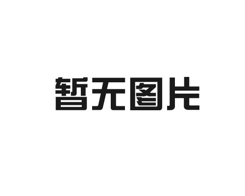 河南汽車拆解機廠家